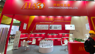 دعوة أجهزة HAO لعام 2025 Interzum Guangzhou